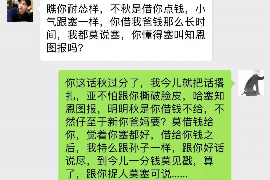 潍坊融资清欠服务